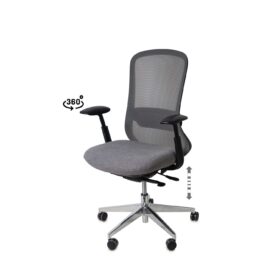 Silla oficina ROTTERDAM gris